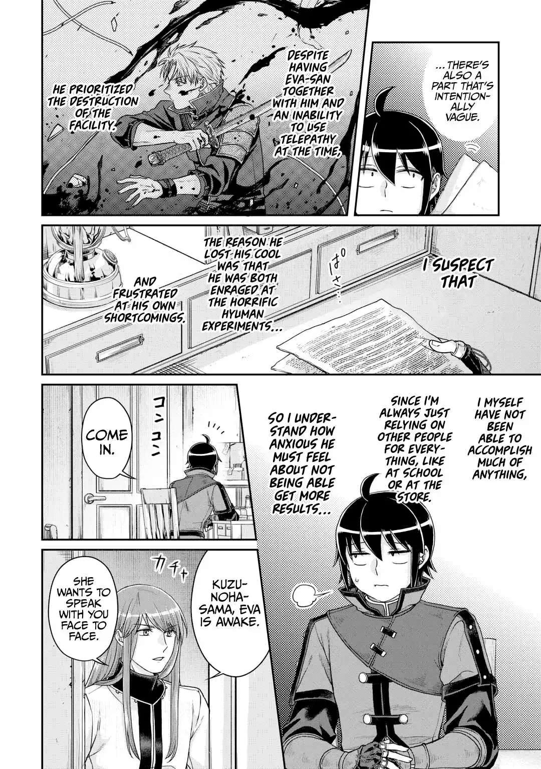 Tsuki ga Michibiku Isekai Douchuu Chapter 86 14